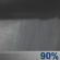 Thu 6:00pm: Rain Showers